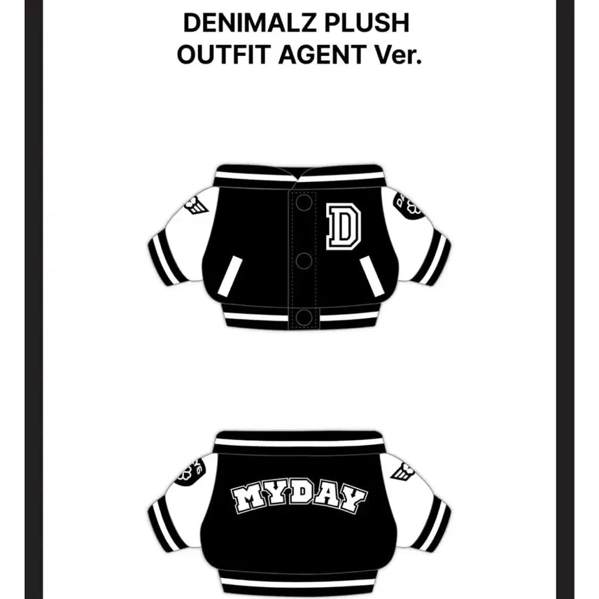 데이식스 데니멀즈 바시티자켓 미개봉