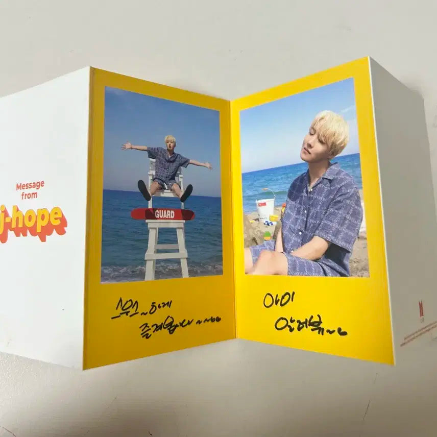 방탄소년단 메세지카드