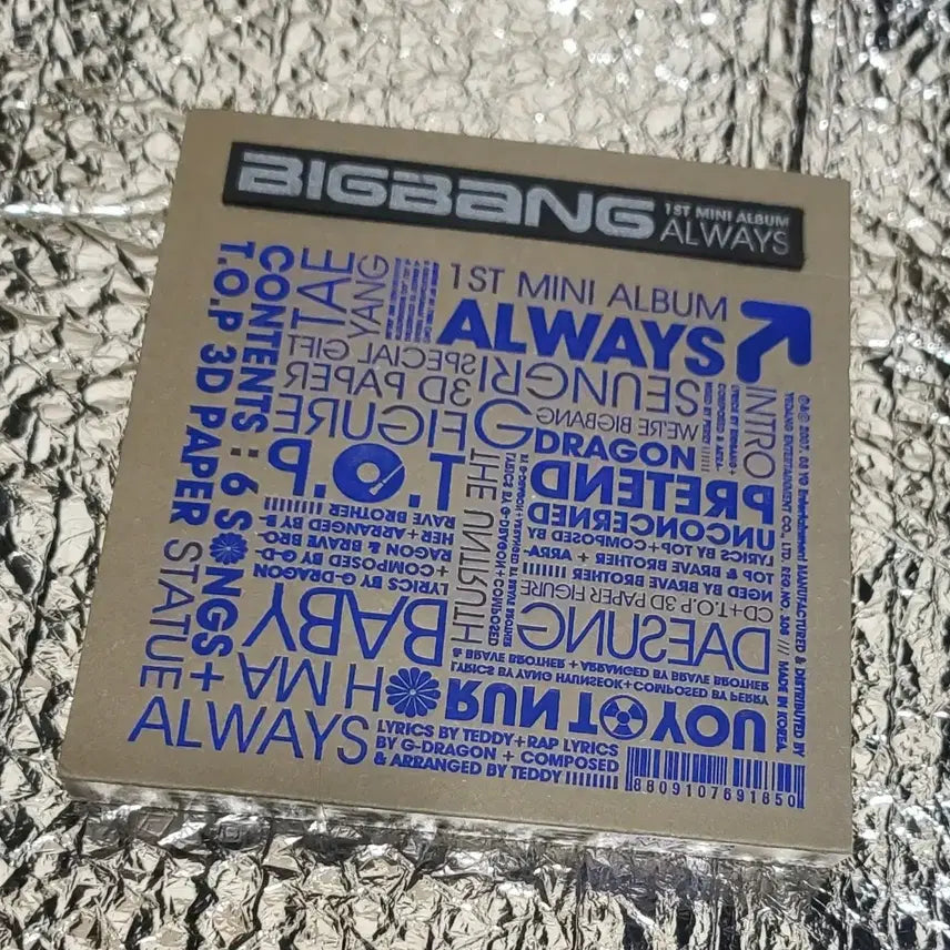 빅뱅 미니1집 앨범 최저가 팝니다!