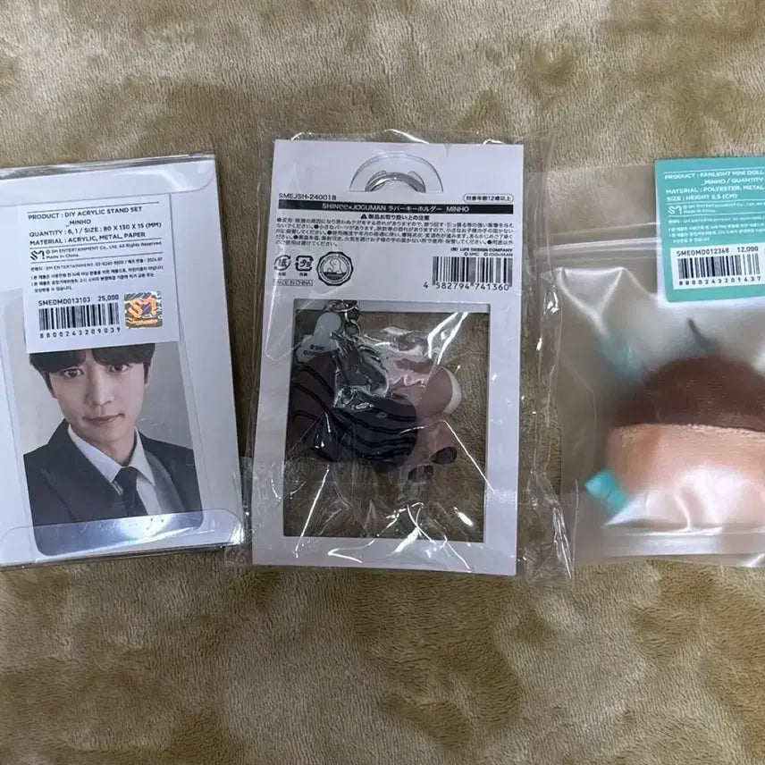 샤이니 민호 아크릴스탠드, 키링 , 조구만 일괄