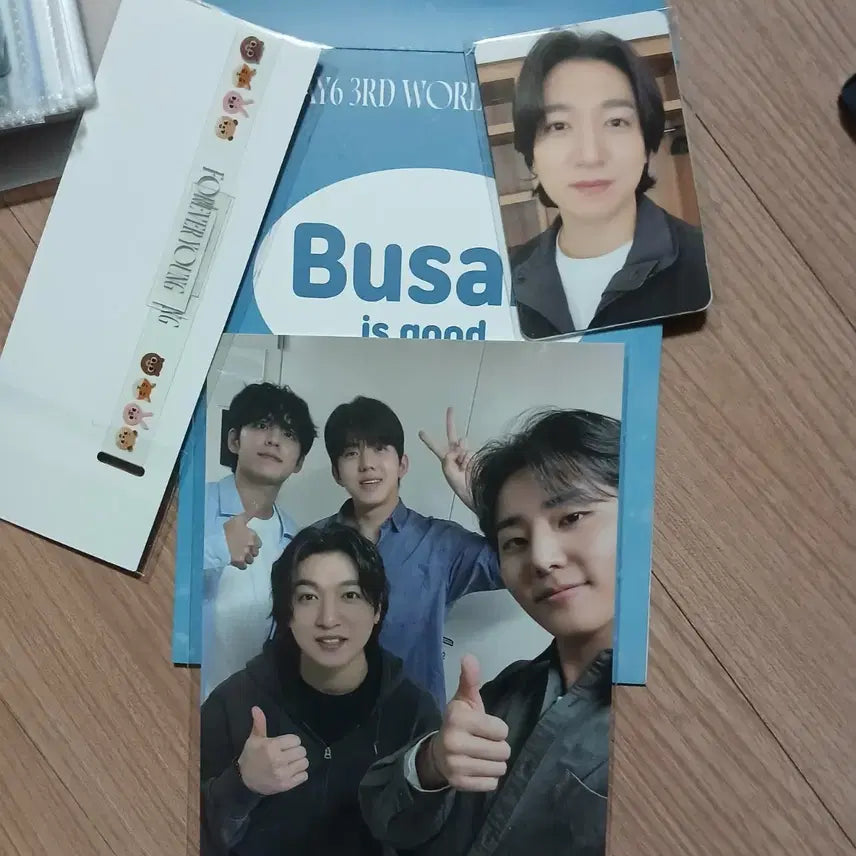 데이식스 전국투어 부산 첫콘 입장포카