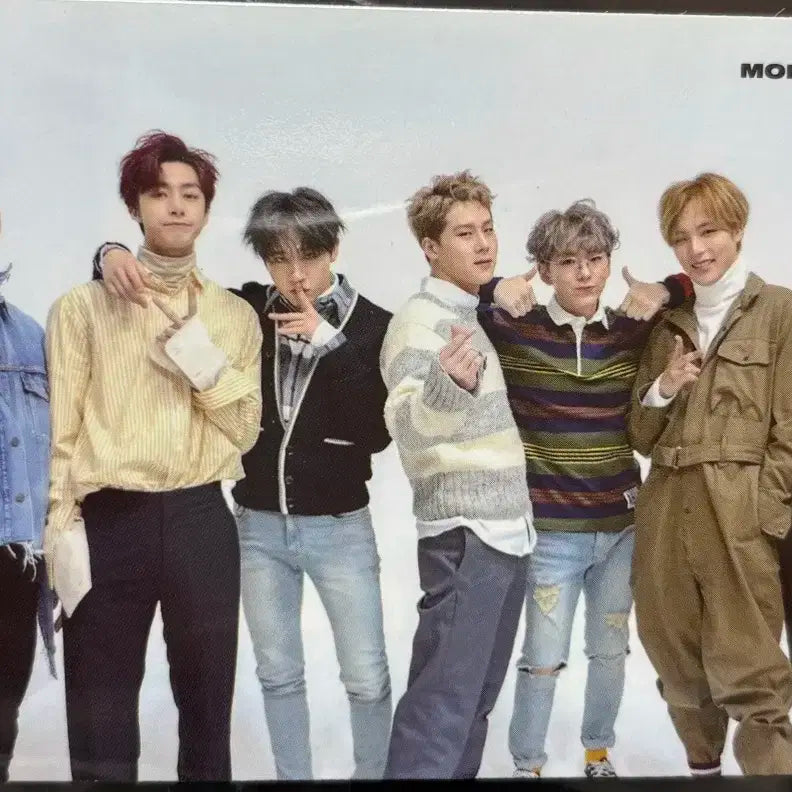 몬스타엑스 단체포카