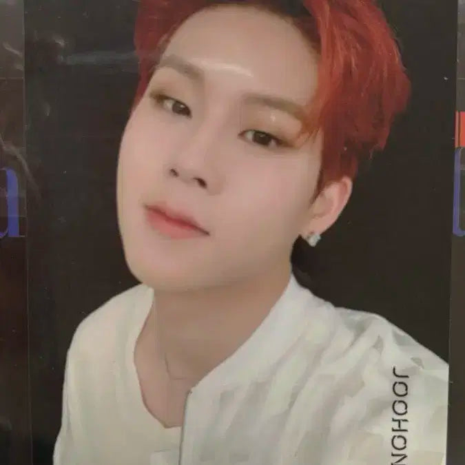 몬스타엑스 주헌 포카