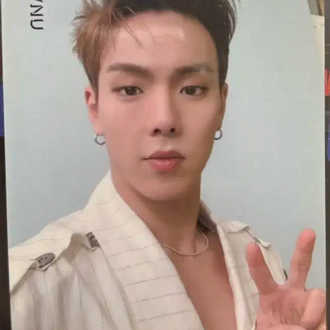 몬스타엑스 셔누 포카