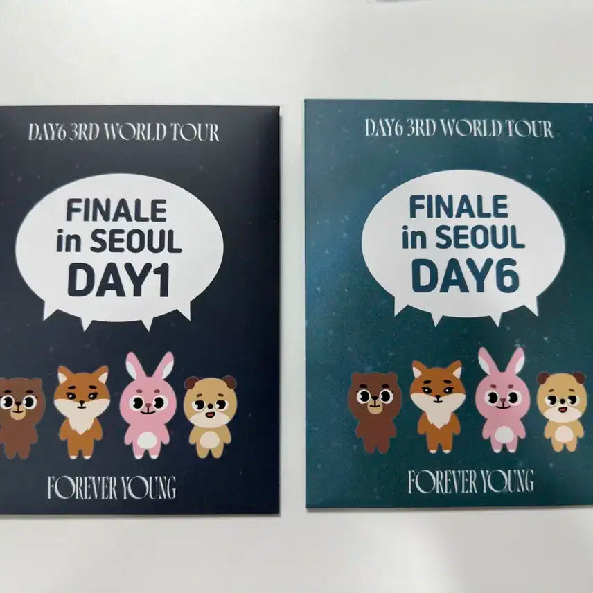 데이식스 포에버영 피날레 Day1, 6 입장기프트