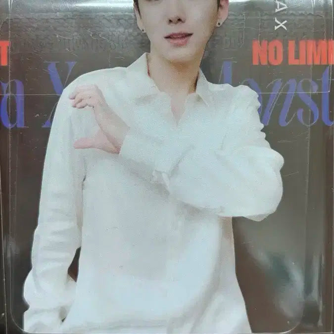 몬스타엑스 기현 투명 포카