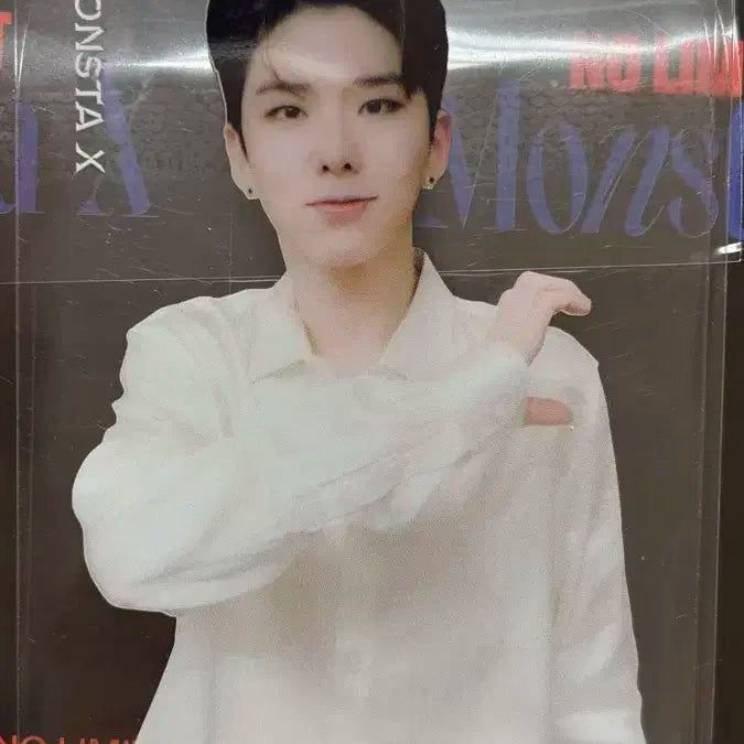 몬스타엑스 기현 투명 포카