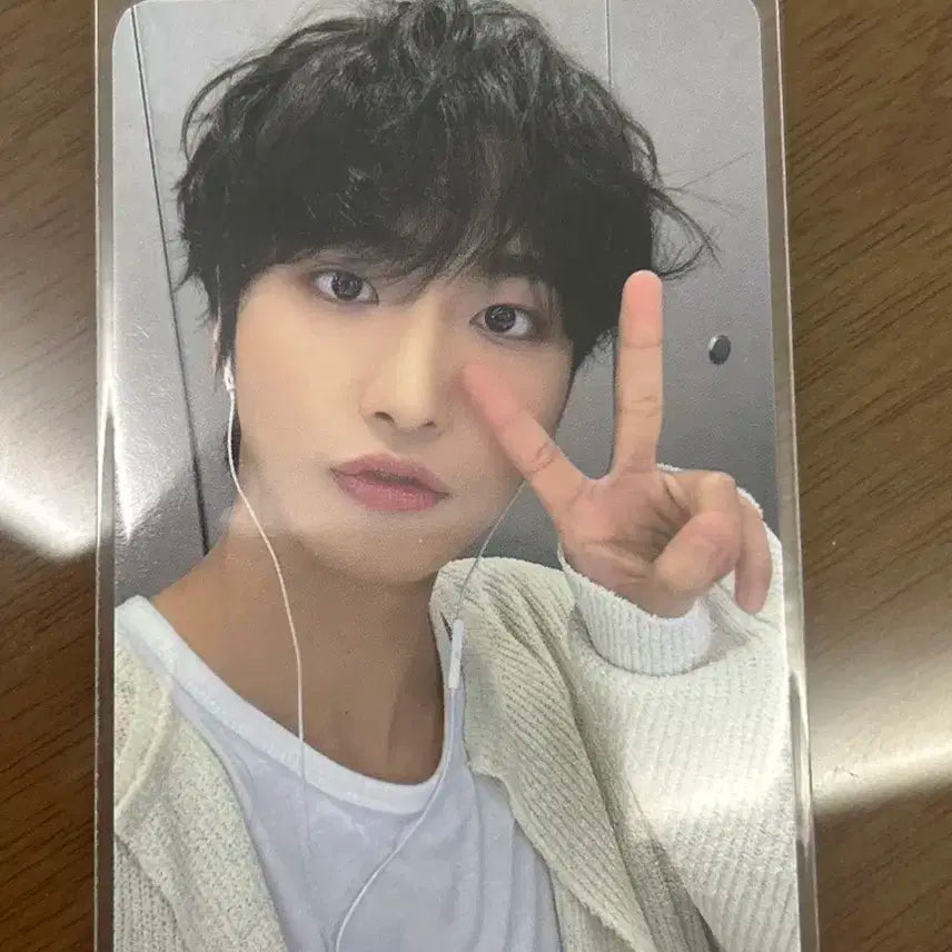 에이티즈 성화 프롬포카