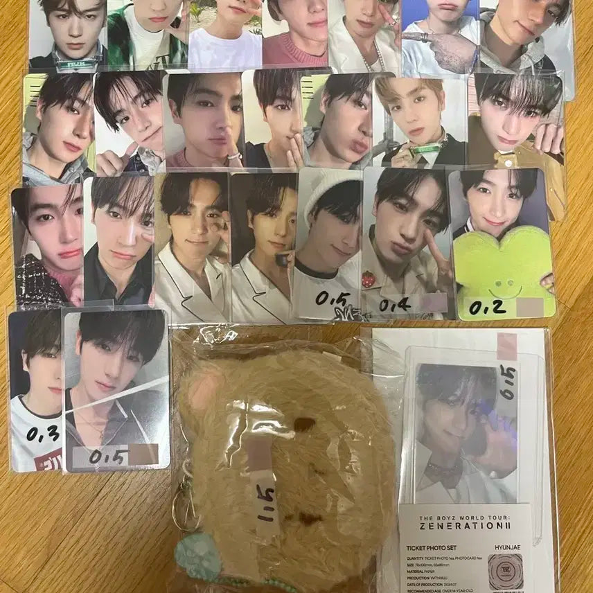 더보이즈 포카 양도 영훈 현재 선우