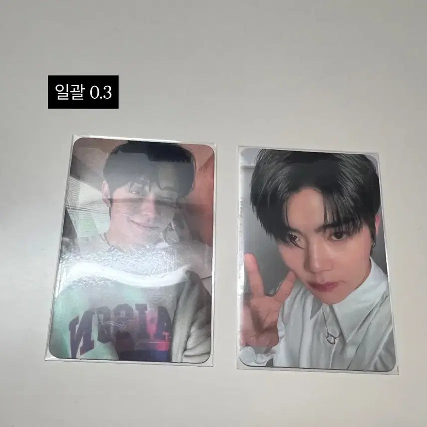 제로베이스원 포카 양도