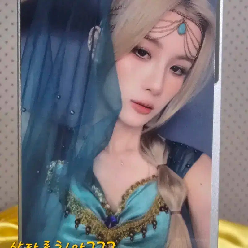 GENBLUE 젠블루 리리 LILI 공방포카 (배송료 포함)
