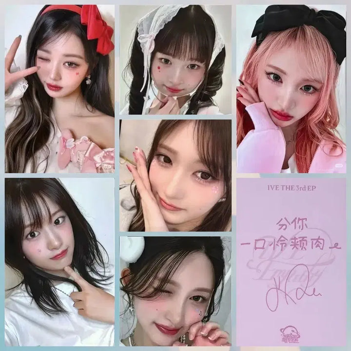 IVE아이브 MINIVE미니브 7만원 특전 이서포카