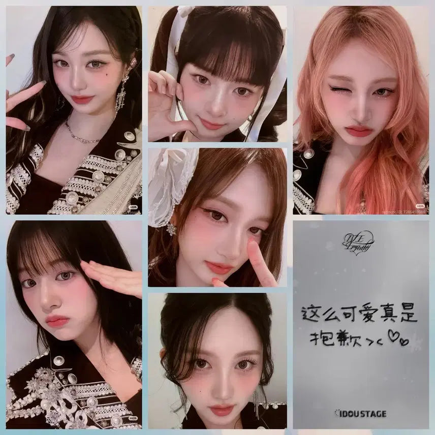 IVE아이브 MINIVE미니브 7만원 특전 이서포카