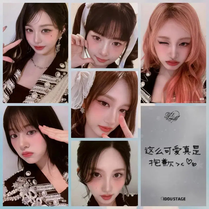 IVE아이브 MINIVE미니브 7만원 특전 이서포카