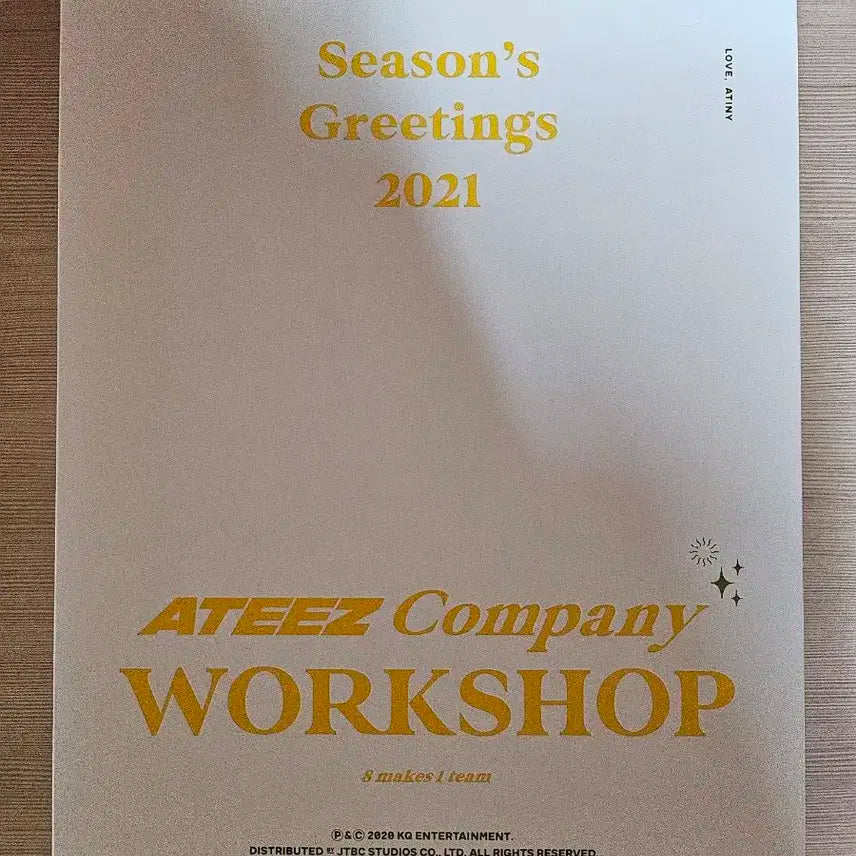 에이티즈 2021 시즌그리팅 (포카, 사원증 제외)