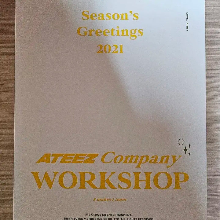 에이티즈 2021 시즌그리팅 (포카, 사원증 제외)