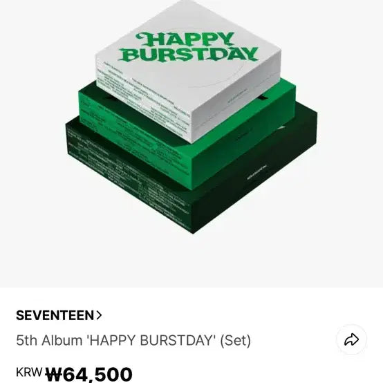 세븐틴 정규 5집 happy burstday 미개봉 앨범 세트 set