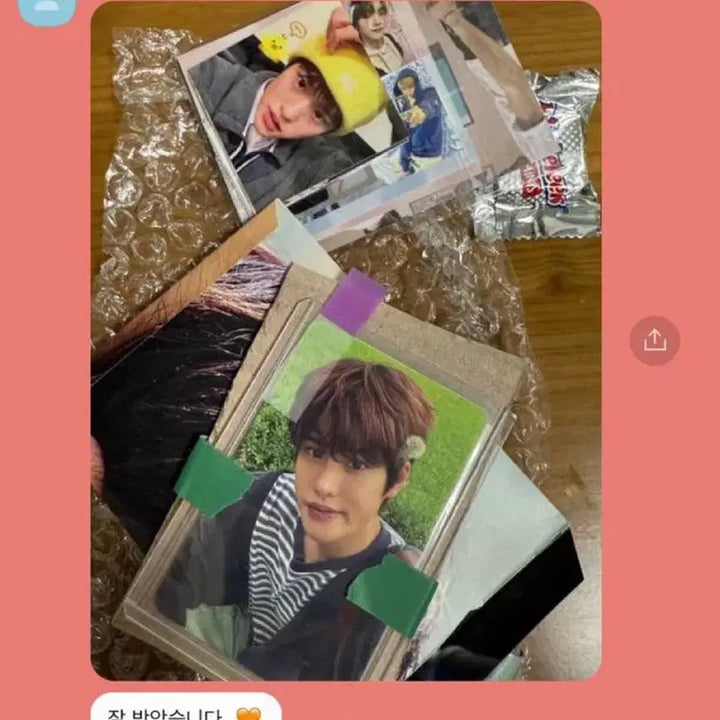 라이즈 원빈 포카 양도 럭드소희성찬앤톤타로은석비공굿나눔교환분철티켓
