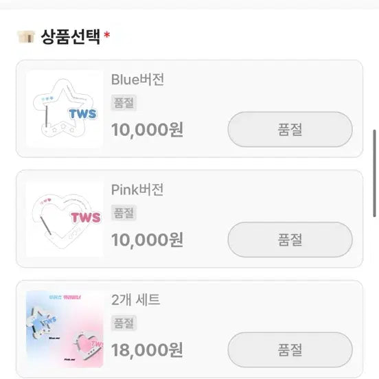 투어스 카라비너 비공굿