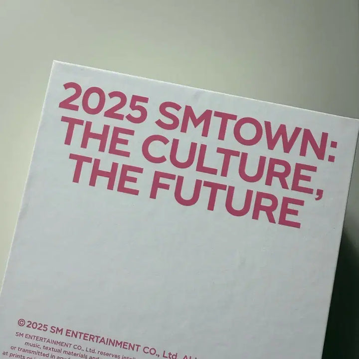 sm 30주년 mp3 카리나