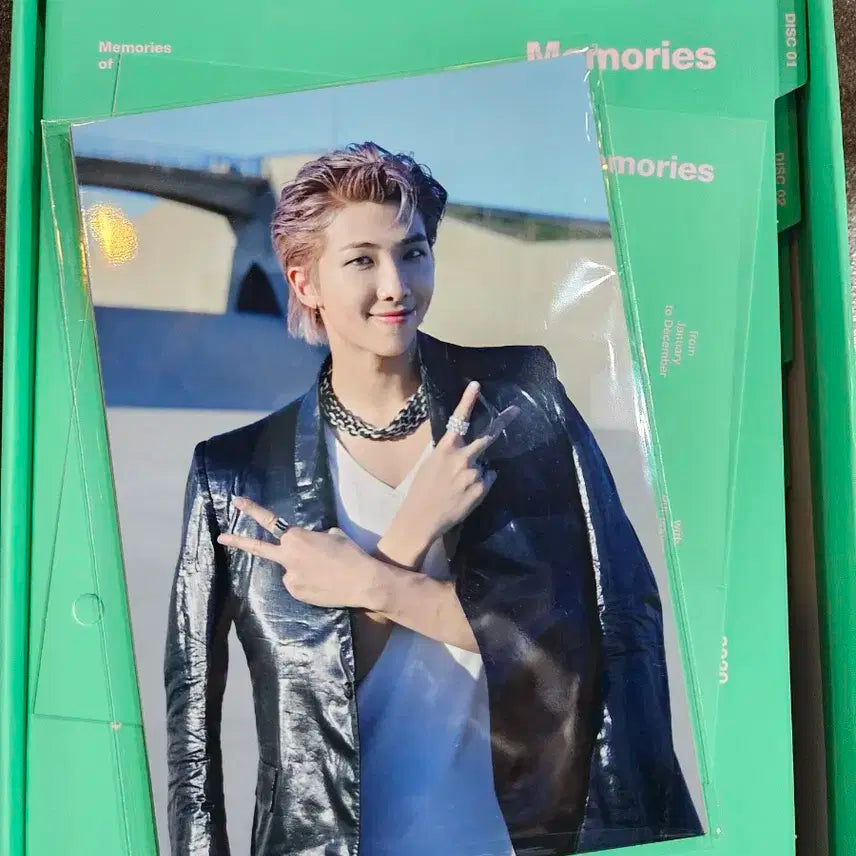 방탄소년단BTS메모리즈2020블루레이