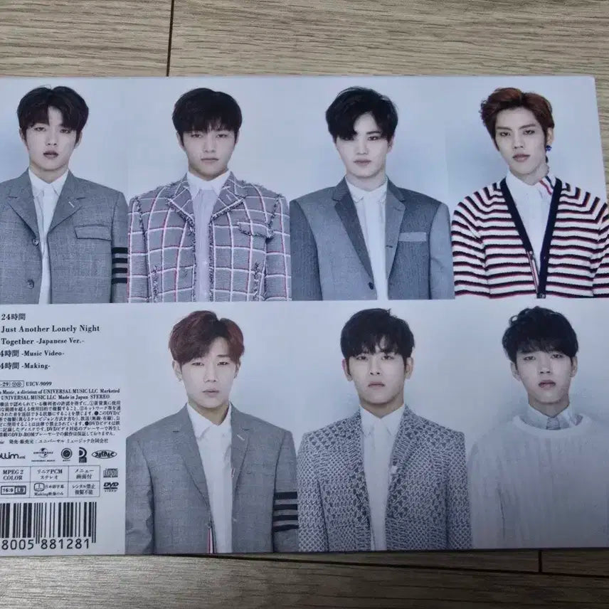 인피니트 일본앨범 24시간 CD+DVD 초회한정반