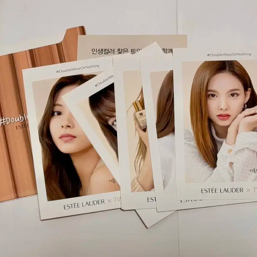 트와이스 에스티로더 엽서