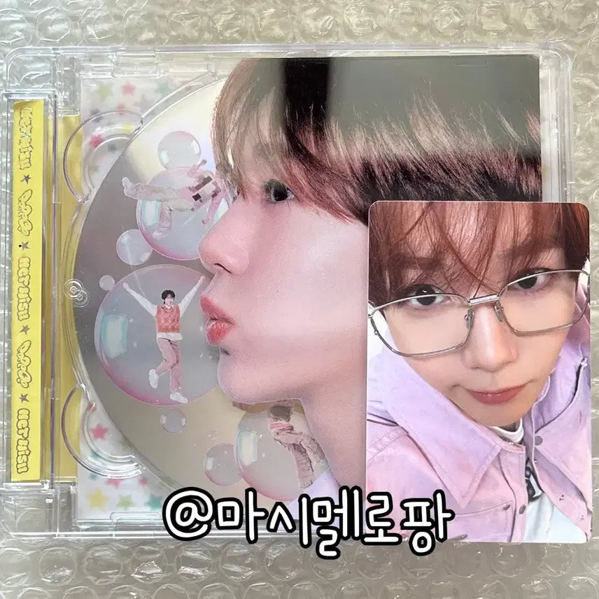 엔시티위시 팝팝 쥬얼 앨범 료 개인반 포카 포토카드 poppop