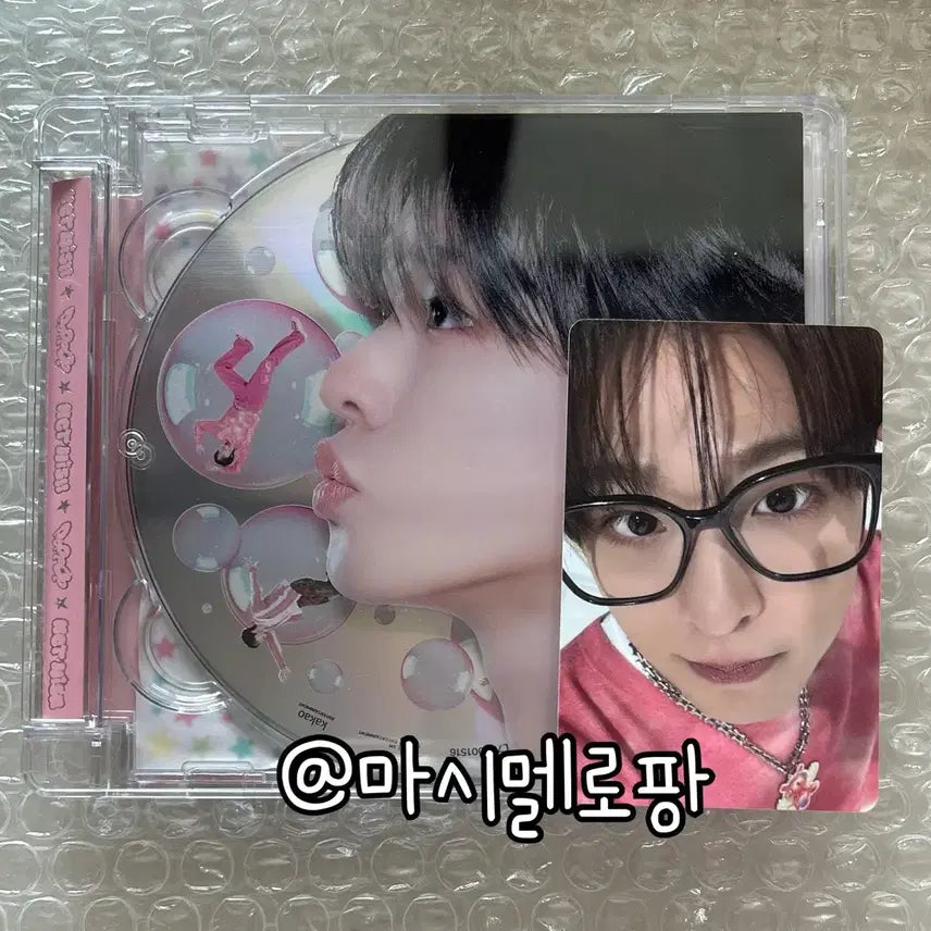 엔시티위시 팝팝 쥬얼 앨범 개인반 리쿠 포카 포토카드 poppop