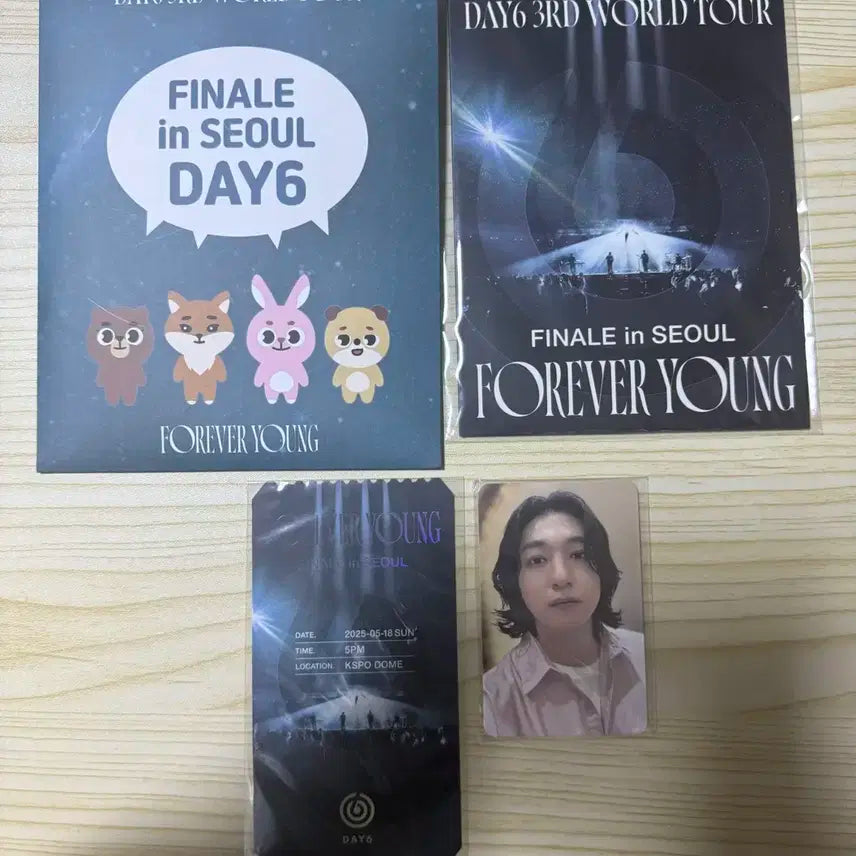 일괄/배송비포함)데이식스 포에버영 앙코르 앙콘 입장특전