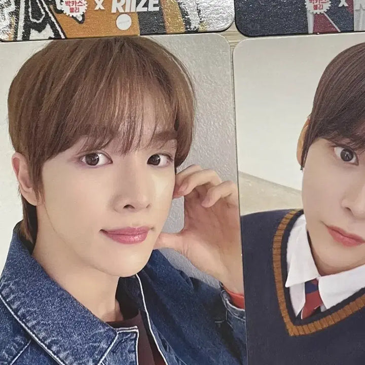 RIZE 멤버 포토카드 7종 세트