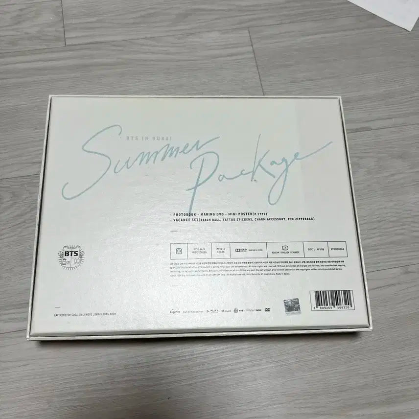 BTS 방탄소년단 2016 썸머패키지 summer package