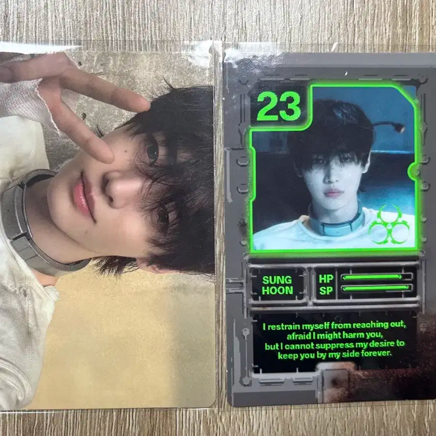 엔하이픈 성훈 앨포 양도해요