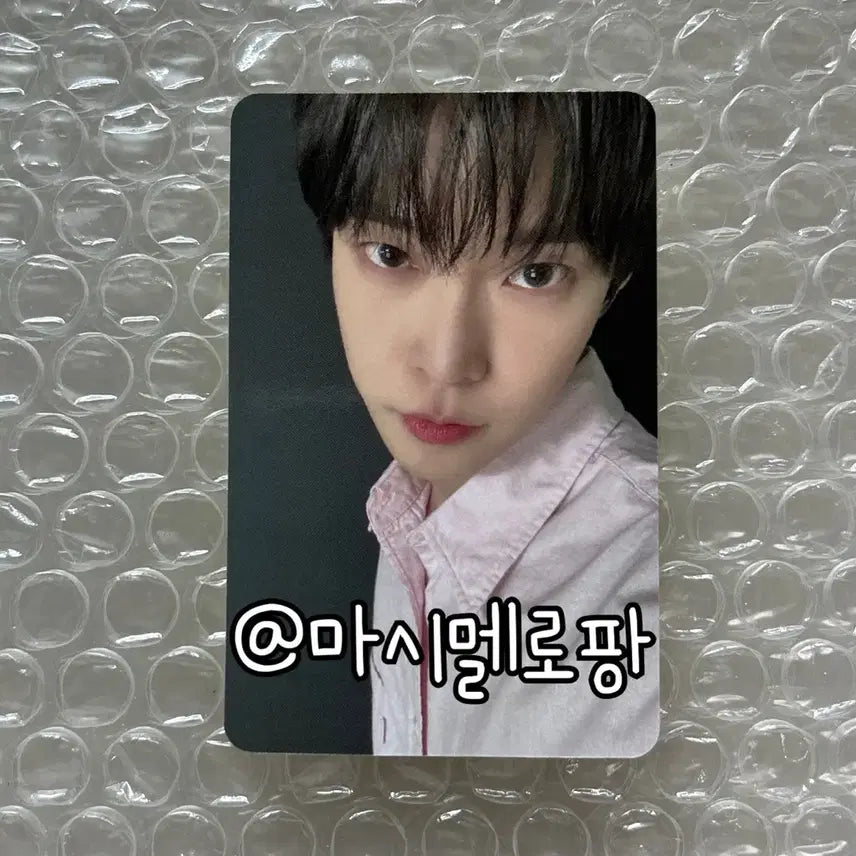 Products – Page 813 – HALLYUSUPERSTORE