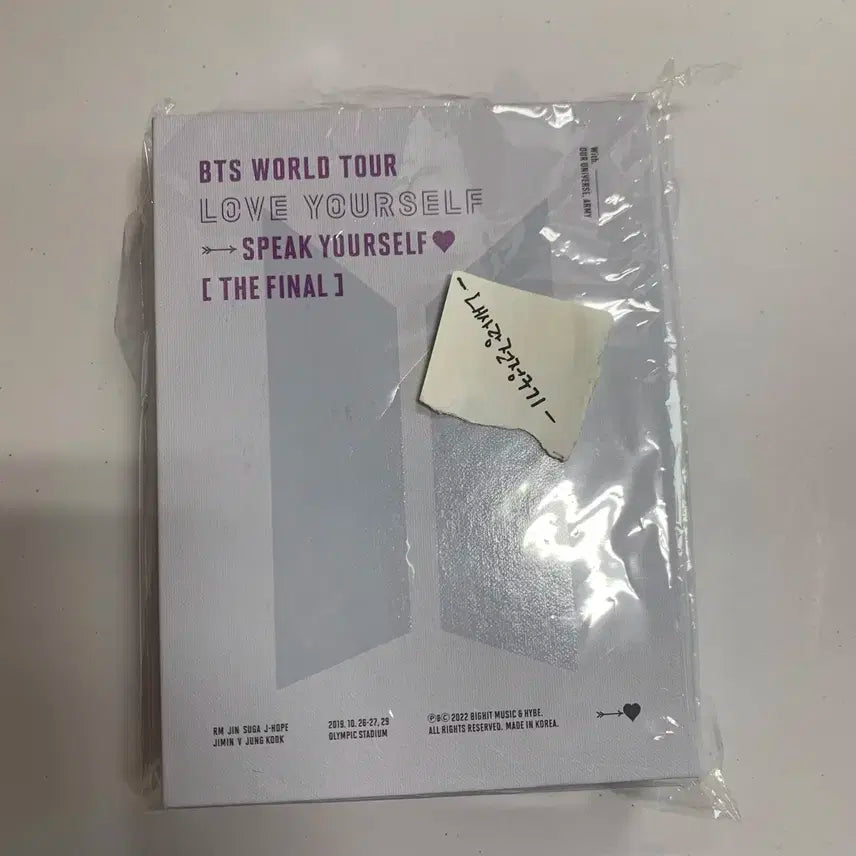 6월구매/BTS 스픽콘 더파이널 서울 DVD<새상품>남준포카 풀셋