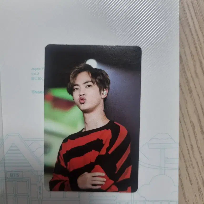 Products – Page 605 – HALLYUSUPERSTORE