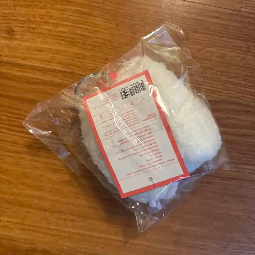 아이브 미니브 장원영 체리 10cm 키링 인형
