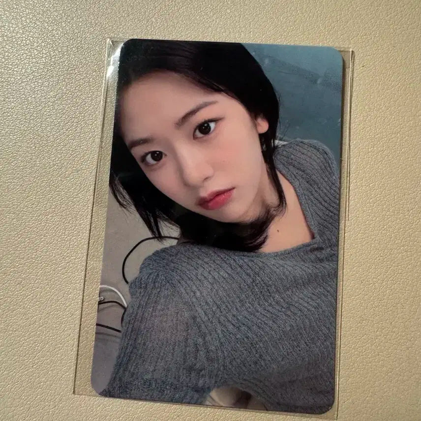 아이브 미니브 스쿨 팝업 한정 포카 안유진