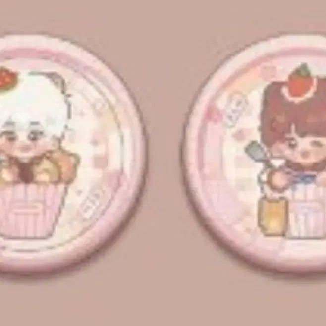 해찬 마크 키링 양도 급처 엔시티