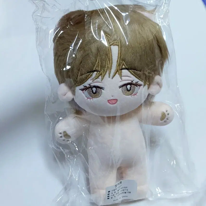 데못죽 선아현 솜인형 20cm (뼈O)