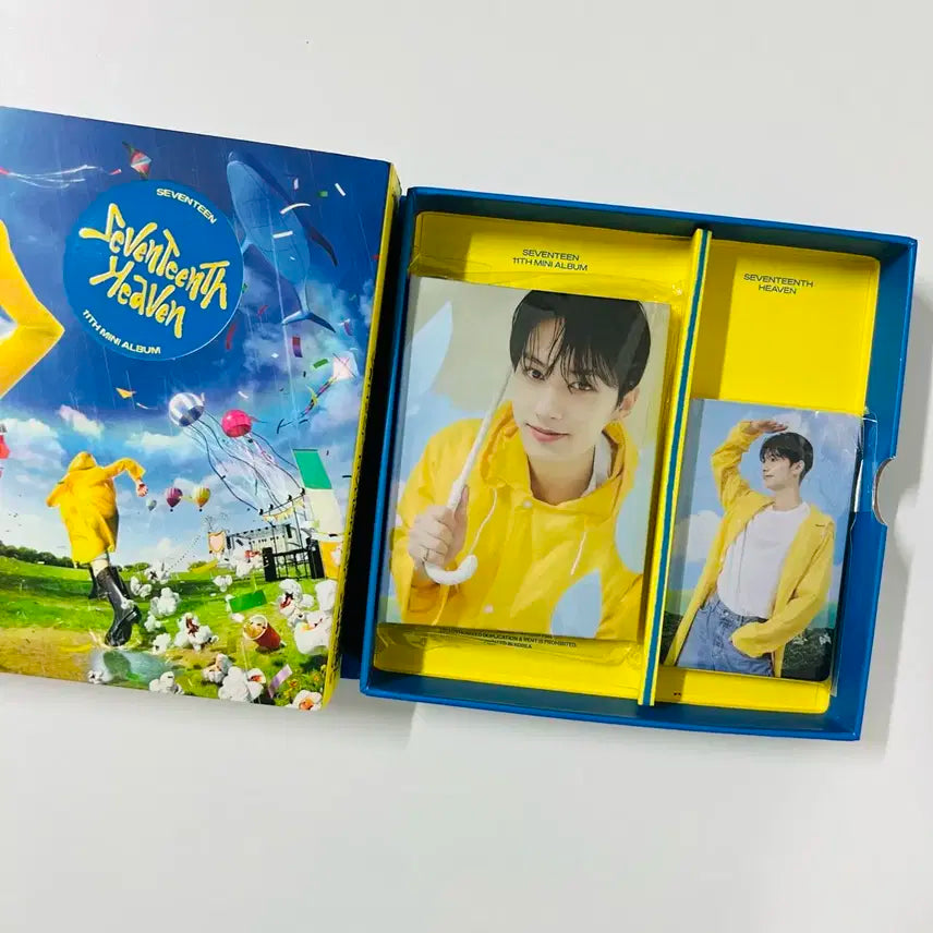 세븐틴 준 문준휘 헤븐 캐럿반 미개봉