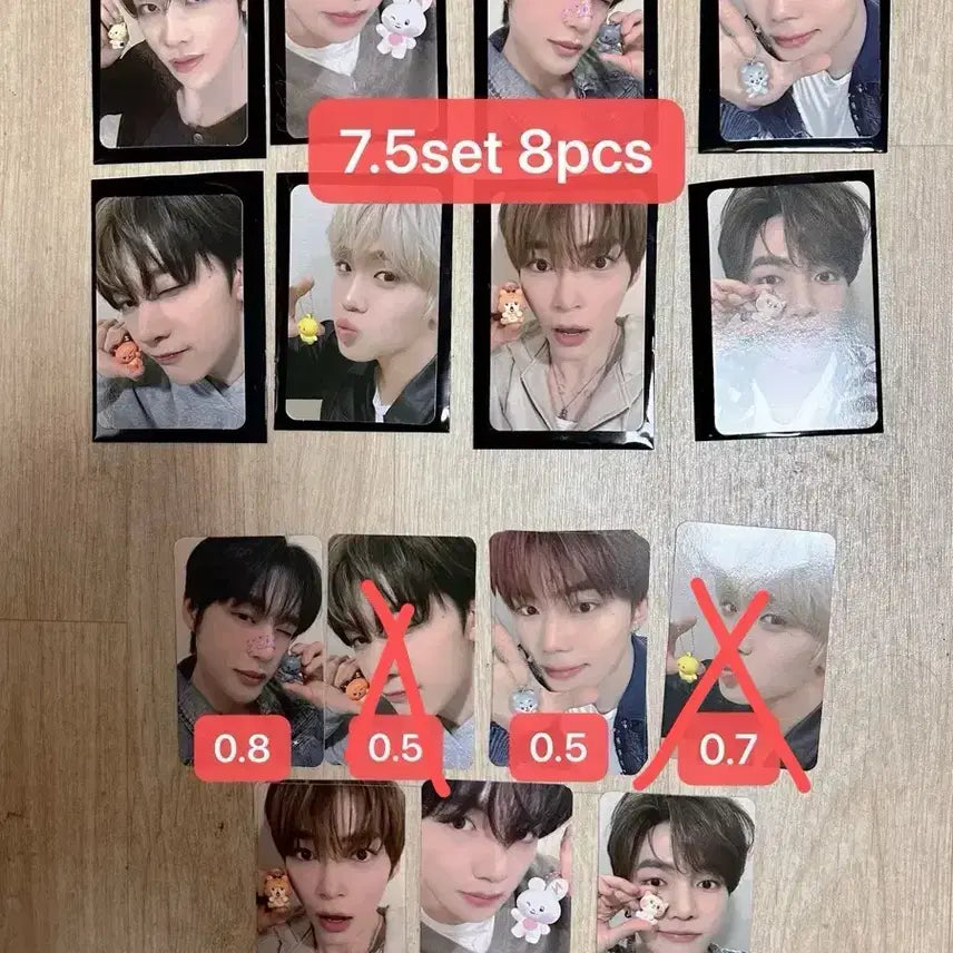 제베원 ZB1 라인프렌즈 제로니 팝업 5만 포카 양도