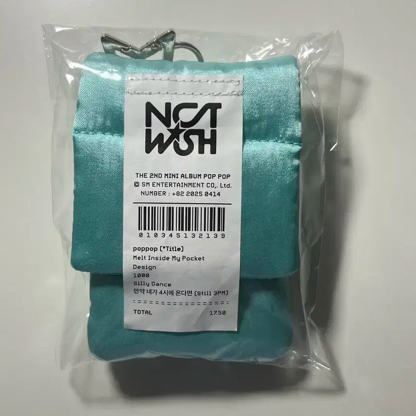 엔시티 위시 nct wish 팝팝 md 포토카드 홀더 세트 분철