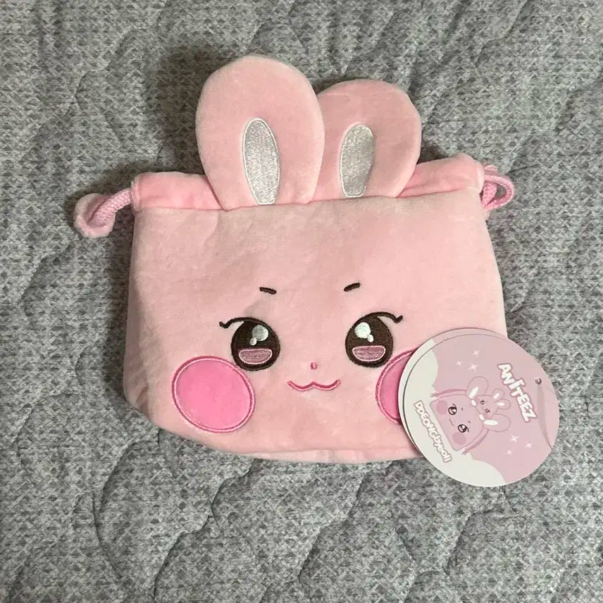 에이티즈 애니티즈 떵별이 스트랩파우치 양도