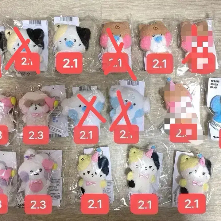제베원 ZB1 라인프렌즈 제로니 팝업 인형 양도