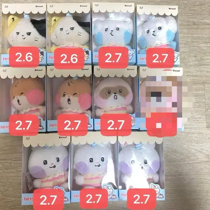제베원 ZB1 라인프렌즈 제로니 팝업 인형 양도