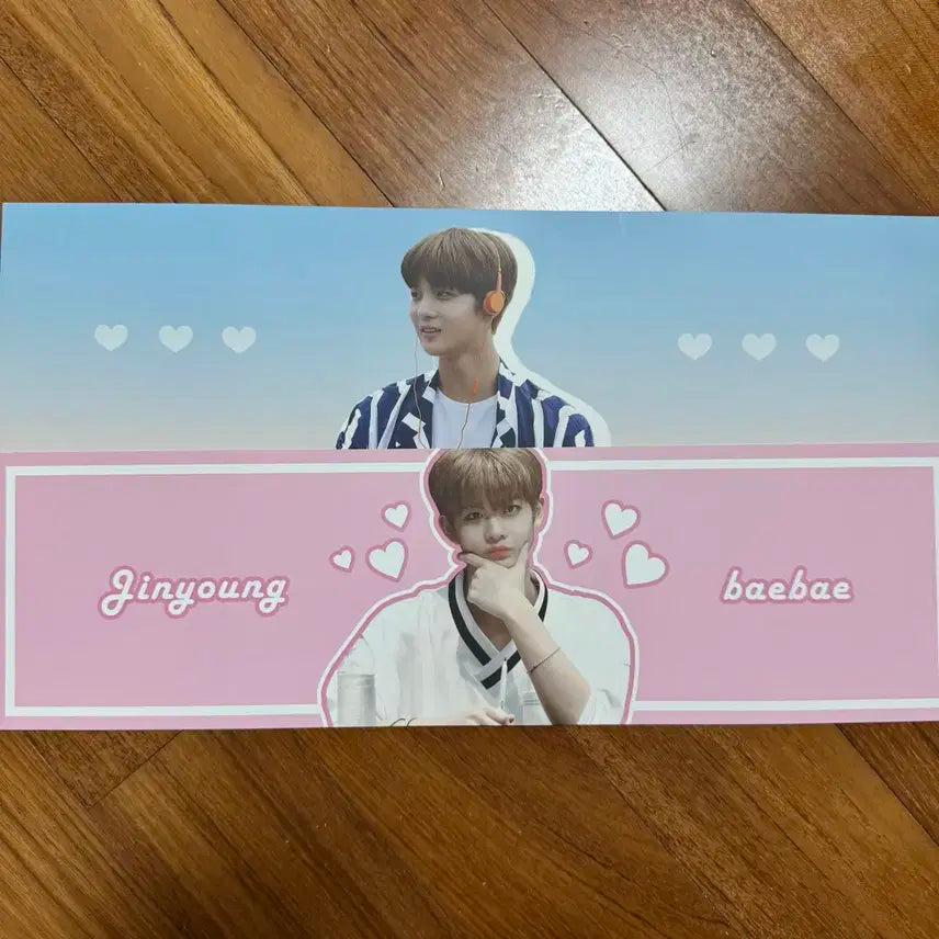 전부다)배진영 굿즈 (덤+배송비무료)
