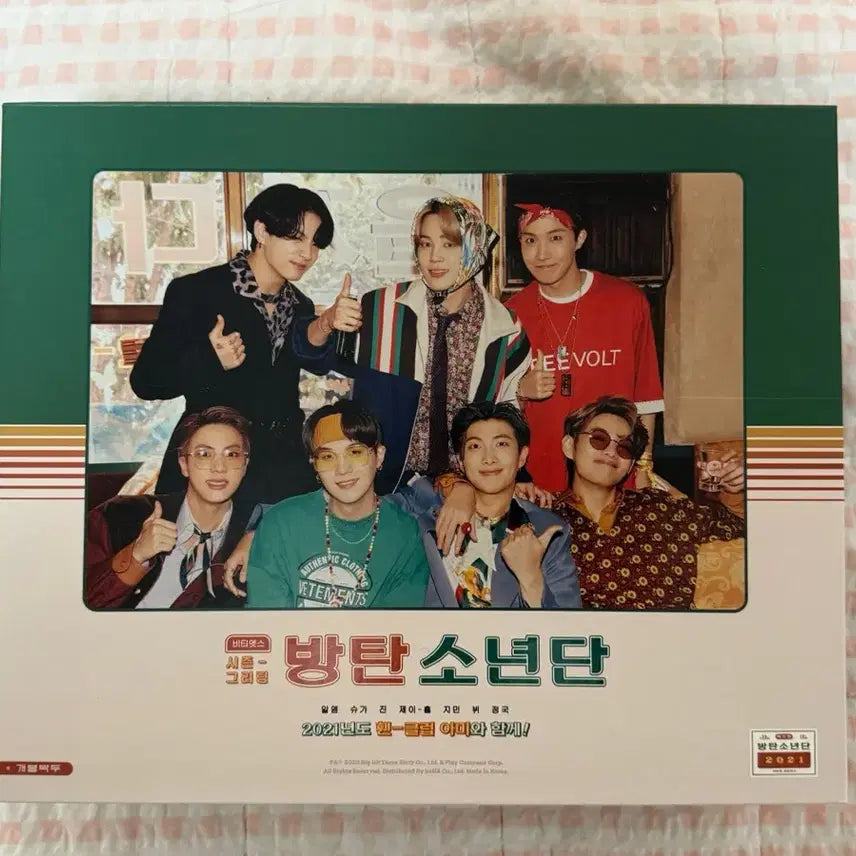 (풀구성, 랜덤 인화사진 석진)방탄 2021 시즌그리팅 시그 bts
