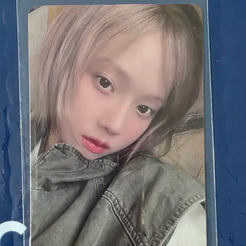 에스파 윈터 중국 엠디 캐리어 미공포 포카