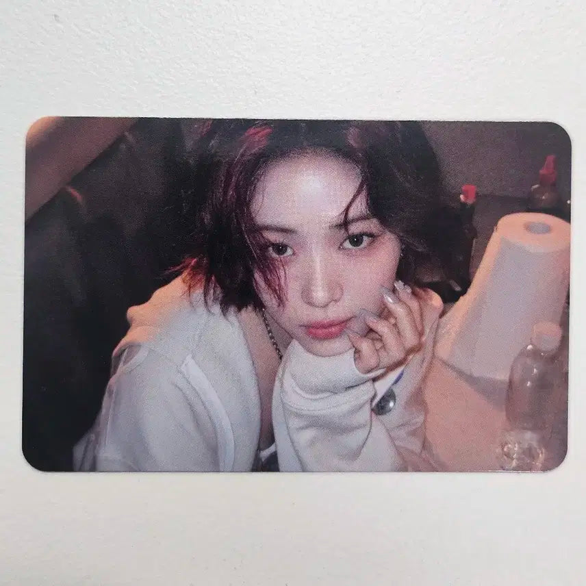 있지 류진 포카